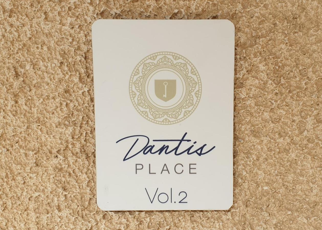 Dantis Place In Nafplio Vol.2 Zewnętrze zdjęcie